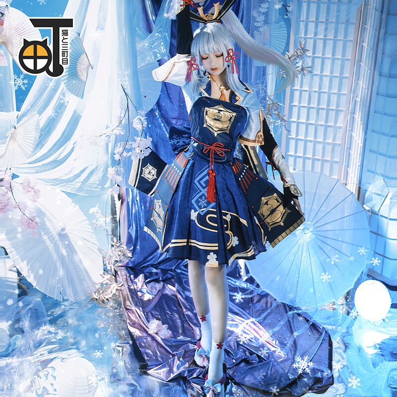 熙威尼原神cos服和神里绫华稻妻城大小姐cospaly动漫游戏套装女 神里