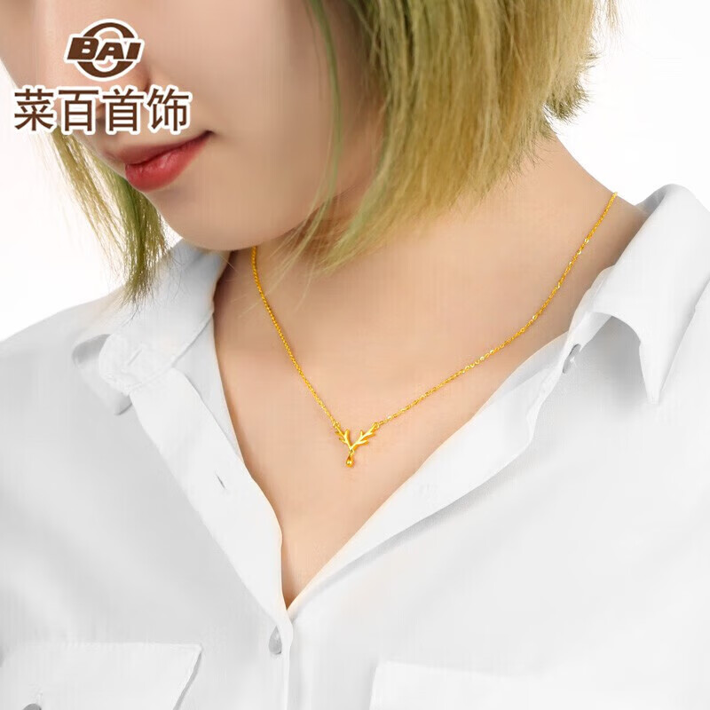 菜百首饰 黄金链牌 一鹿有你链牌 计价 约4.05克约42厘米