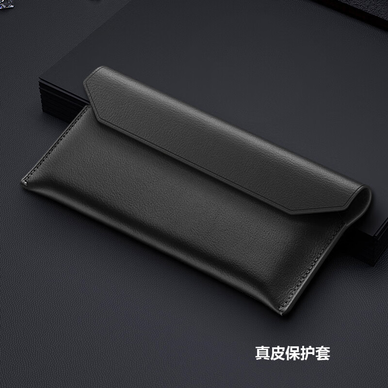真皮信封保护套【黑色】 华为 mate x2