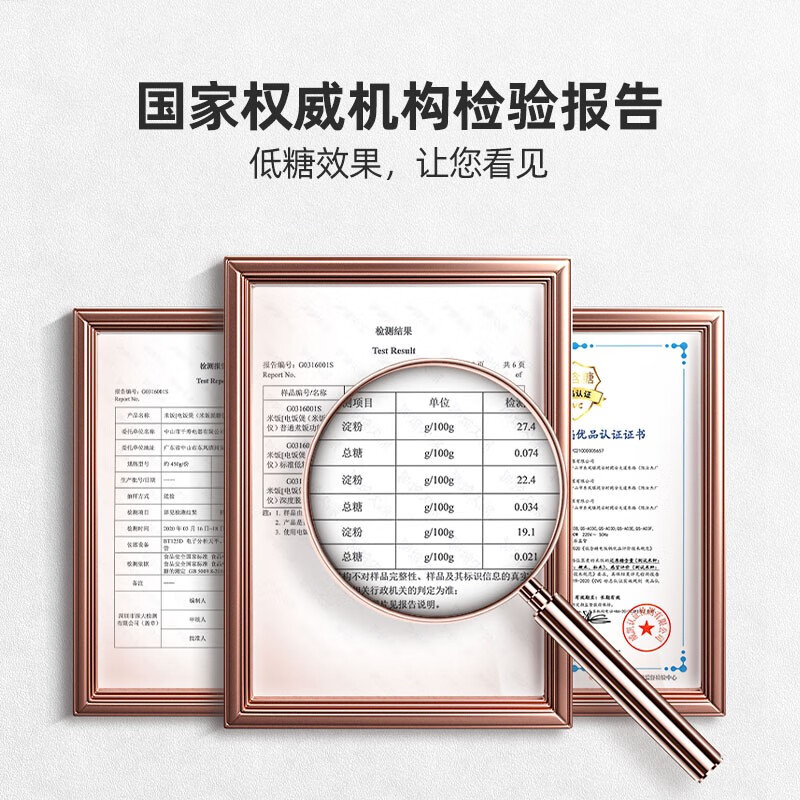 索韦尔 低糖电饭煲电饭煲 米汤分离蒸沥米饭家用养生不锈钢多功能智能电饭锅 极致银5L-三胆-304内盖升级款 5L