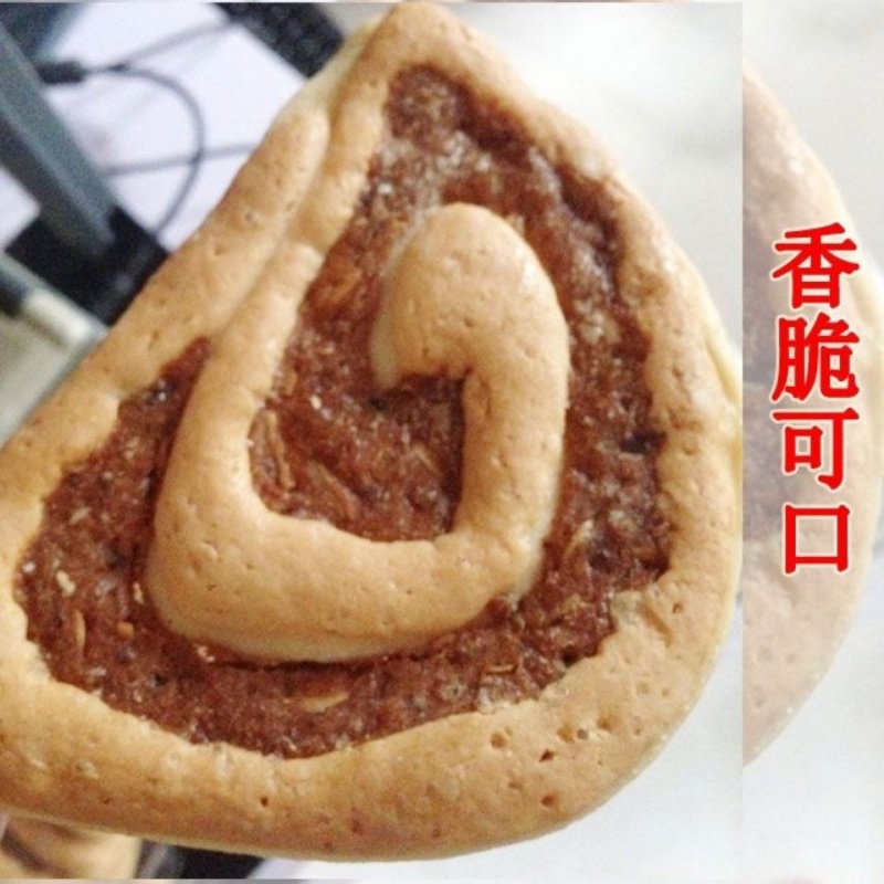 广东特产小吃牛耳饼零食湛江茂名手信传统手工糕点年货整箱 10个饼