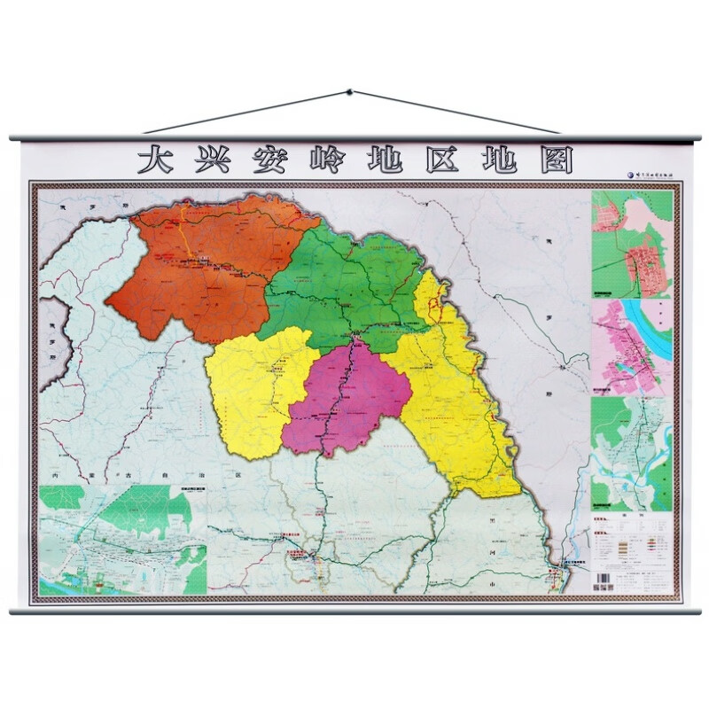 大兴安岭地区地图挂图 大兴安岭地区交通图 大兴安岭地区政区图