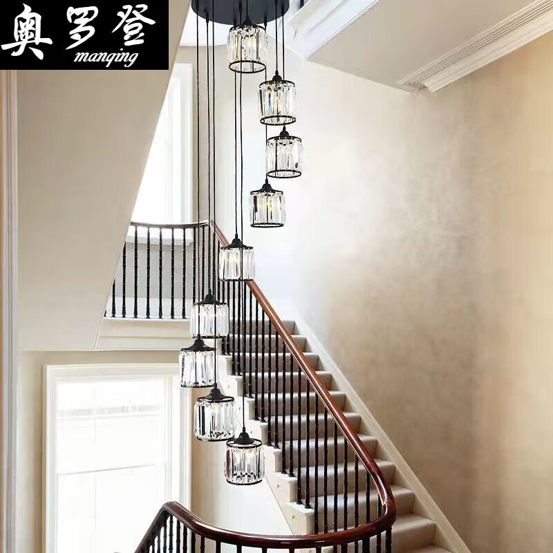 奧羅登2025新款旋轉(zhuǎn)樓梯吊燈高樓層別墅吊燈復(fù)式樓梯間水晶吊燈旋轉(zhuǎn)樓梯 8頭圓盤40cm圓罩【線長(zhǎng)2.2米】