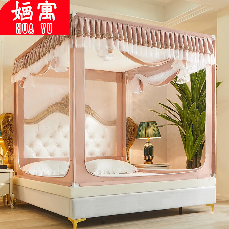 婳寓 蚊帐拉链坐床式 三开门包床式方顶蒙古包蚊帐双人家用 驼色烤漆