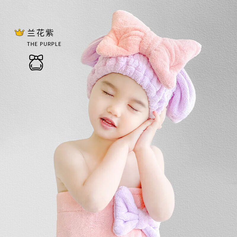 手机毛巾价格波动网|毛巾价格走势图