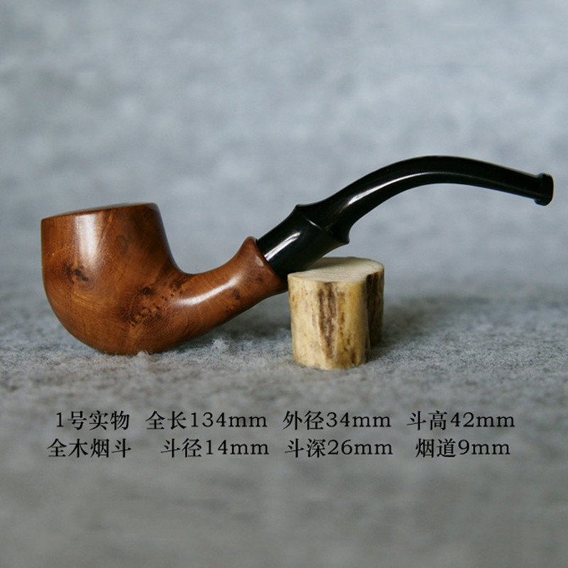 麻梨疙瘩实木烟斗活炭老式过滤弯式旱烟袋锅斗丝阅读斗男士迅图 1号