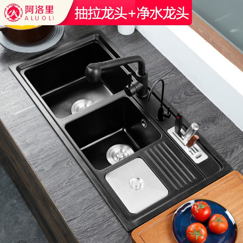 阿洛里 Aluoli 品牌报价图片优惠券 阿洛里 Aluoli 品牌优惠商品大全 虎窝购