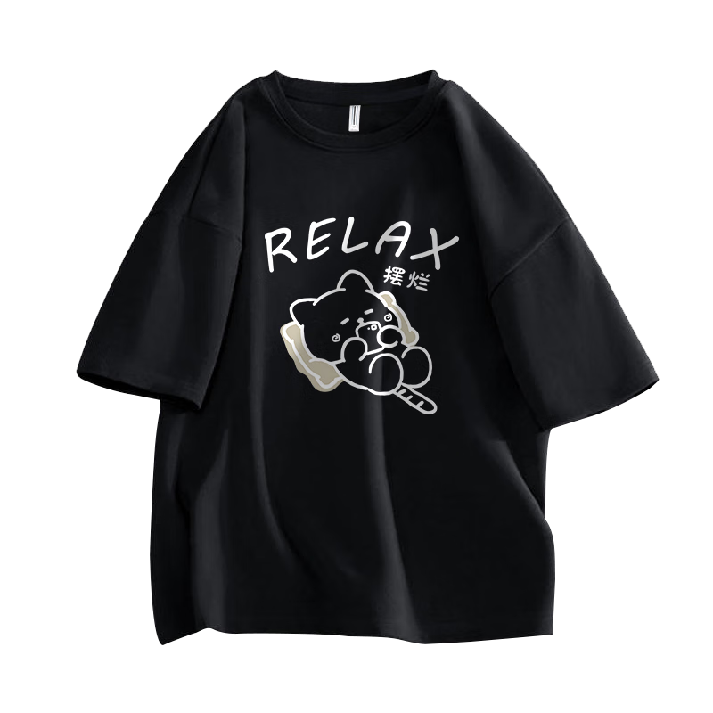 ڲ T ɫXL43.9Ԫ