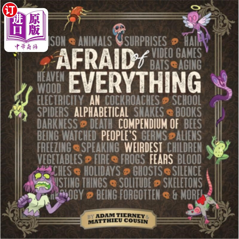 海外直订afraid of everything 害怕一切