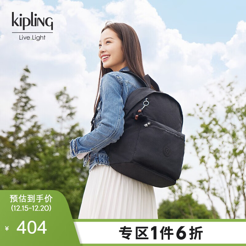 kipling女款轻便帆布背包2021新款时尚潮流休闲双肩包