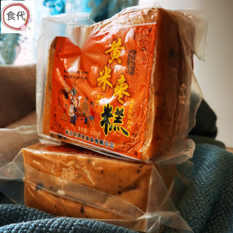 陕北延安黄米糕整块黄米红枣枣糕整条手工黍子年糕 黄米糕原味整块1斤