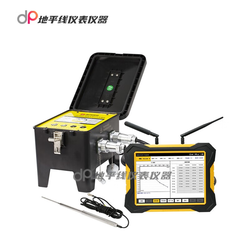 海创高科(hichance)hc-zh20静载荷测试仪桩基水平静载实验锚杆抗拔静