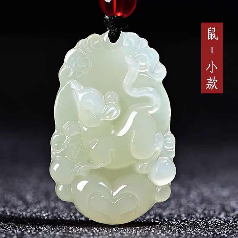语森忆和田玉生肖吊坠十二生肖挂件青白玉鼠牛兔蛇马羊猴鸡狗猪玉坠