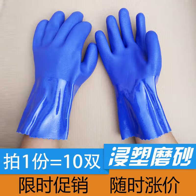 磨砂手套十大名牌有哪些(磨砂手套什么品牌性价比高又实惠)