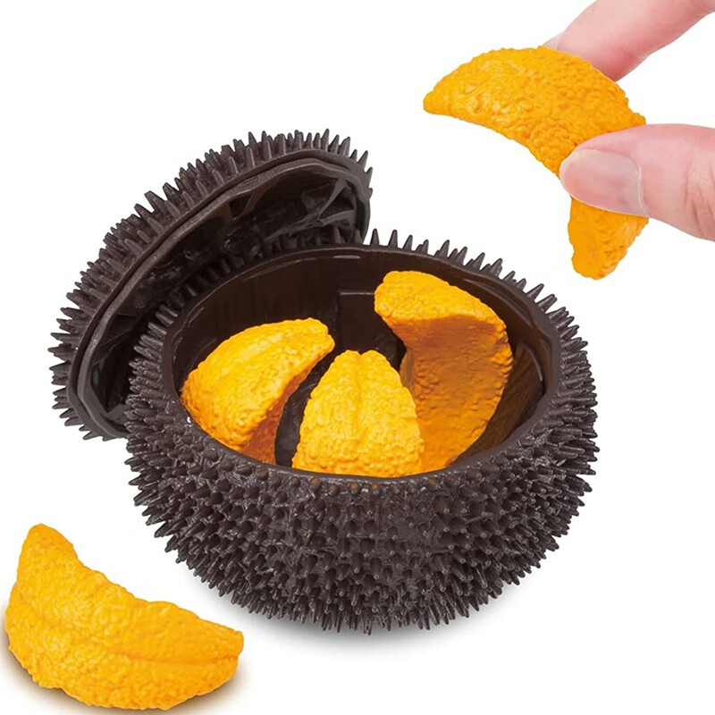 megahouse 3d立体拼图 拼装模型玩具 海胆