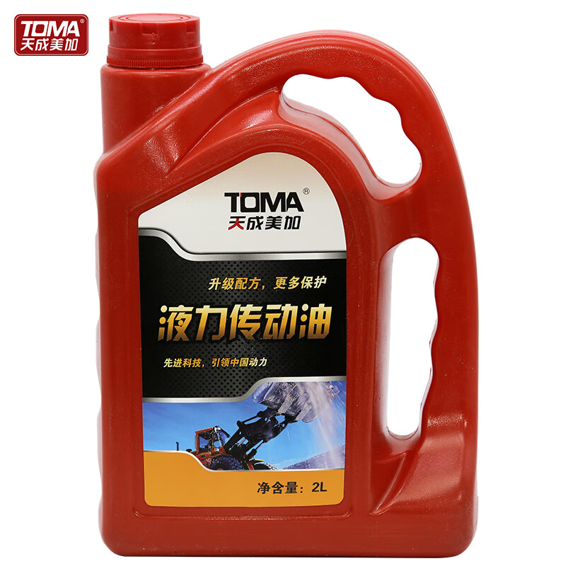 三,天成美加8号液力传动油汽车转向助力油网友对比评测