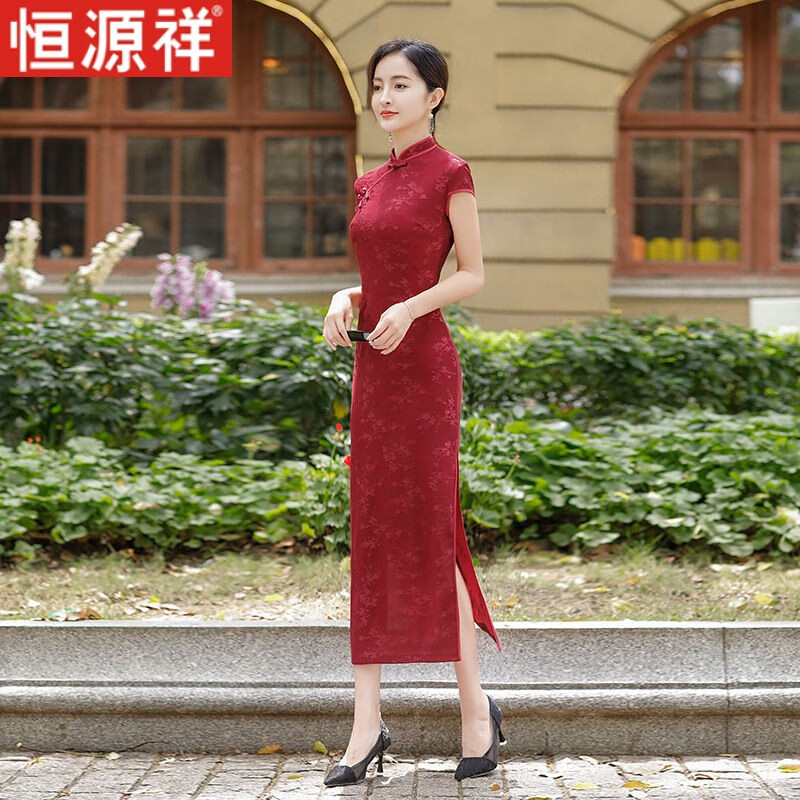 恒源祥高档旗袍新款40到50岁妈妈装长款低开叉夏季蕾丝复古改良版连衣裙 酒红色 L95-110斤怎么样,好用不?