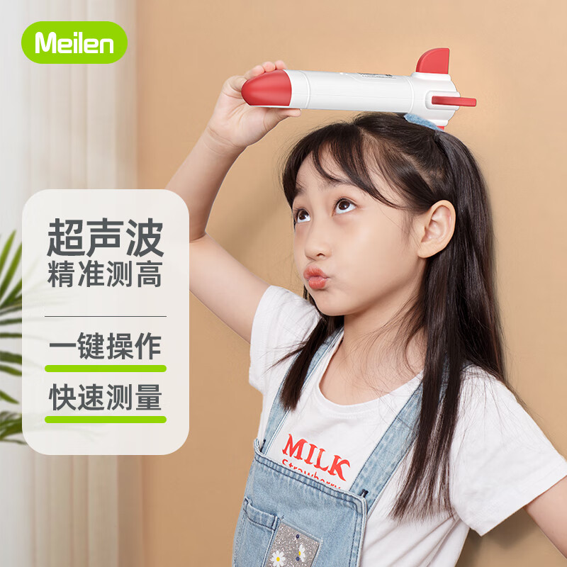 怎么查电子秤商品的历史价格|电子秤价格历史