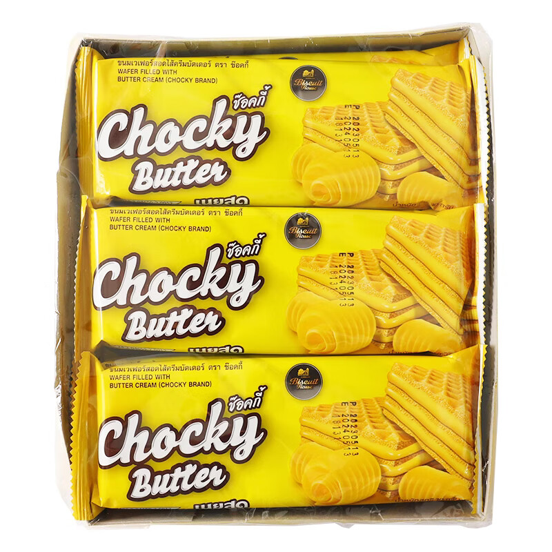 CHOCKY泰国进口比斯奇果屋巧客黄油味夹心威化饼干360g休闲零食独立包装 黄油味 360g *2盒