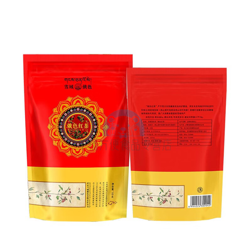 有仁堂雪域俄色高原特产 红茶天然健康袋装茶茶叶 50克装 俄色叶发酵