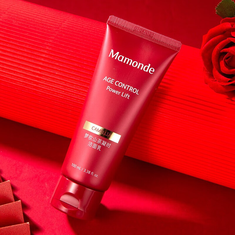 梦妆水乳套装山茶凝时塑颜抗皱紧致淡化细纹面部护肤品生日 七夕礼物 山茶凝时塑颜星耀礼盒