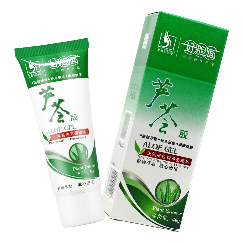 紫花益夫好脸面芦荟胶芦荟凝胶保湿补水面霜男女士润肤滋润脸部晒后