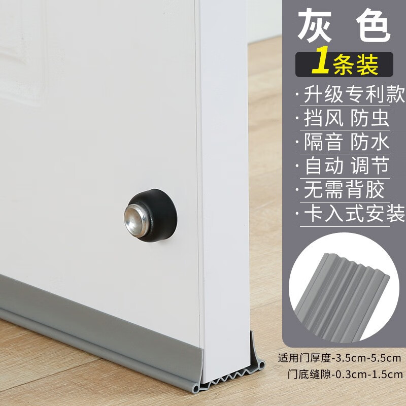 墙贴装饰贴能查历史价格吗|墙贴装饰贴价格走势图