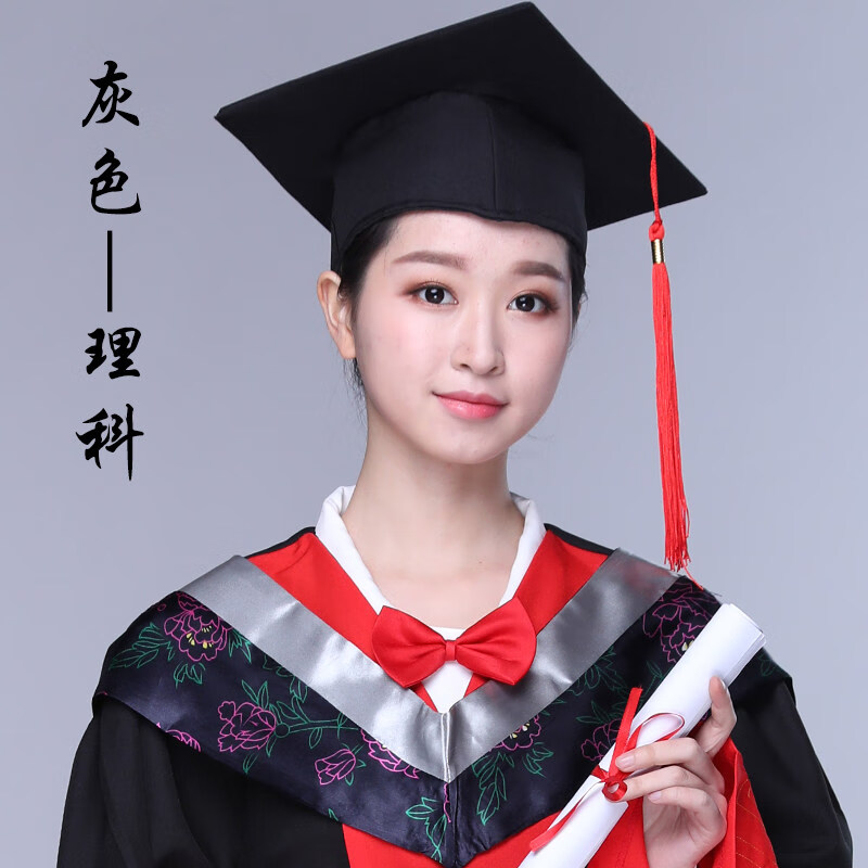 博士服毕业礼服 文科理科垂布博士帽学位服文科博士服学士服 灰色