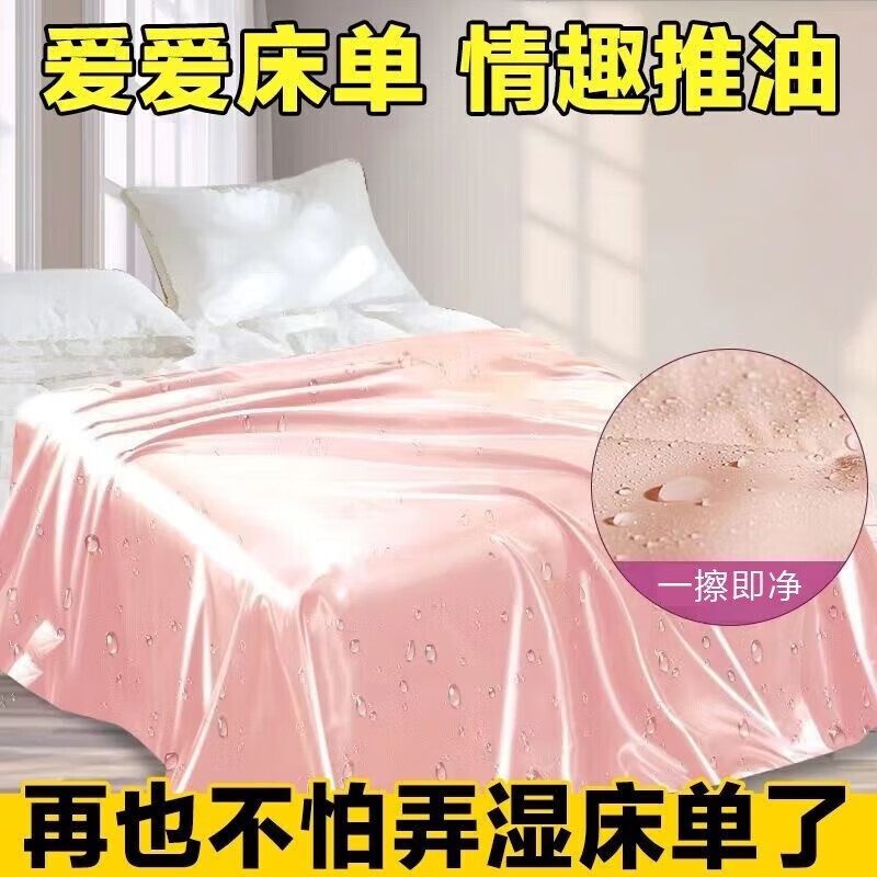 情趣骰子sm另类变态情趣玩具情趣棋盘夫妻房事成人用品男女士情趣小