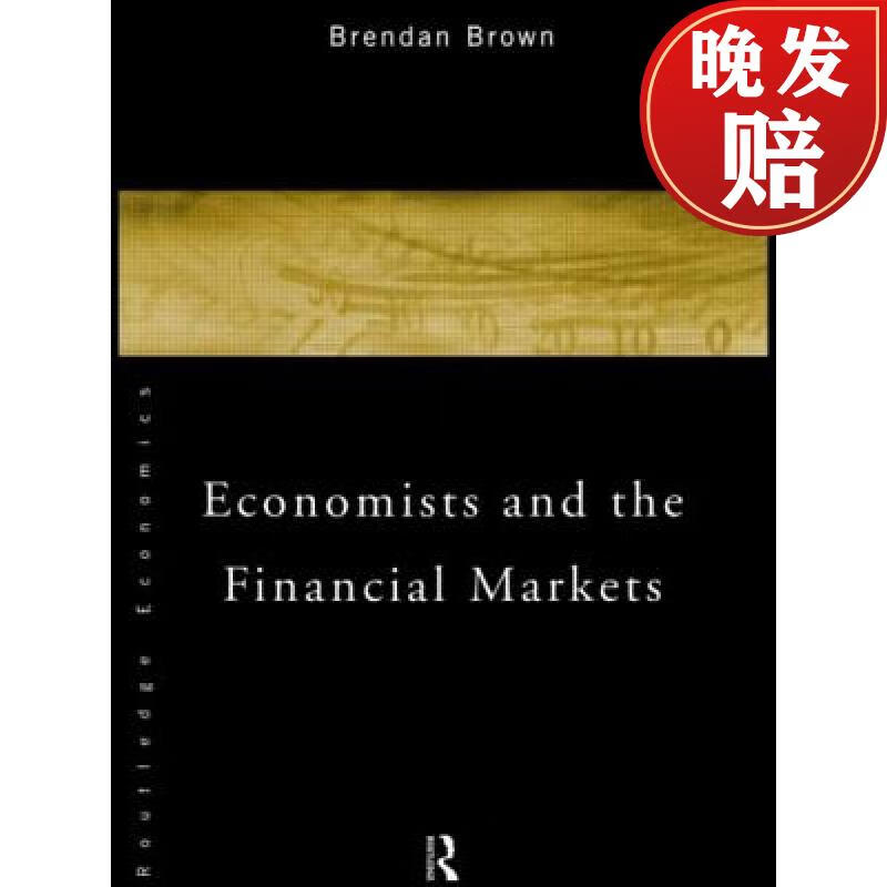 【4周达】economists and the financial markets