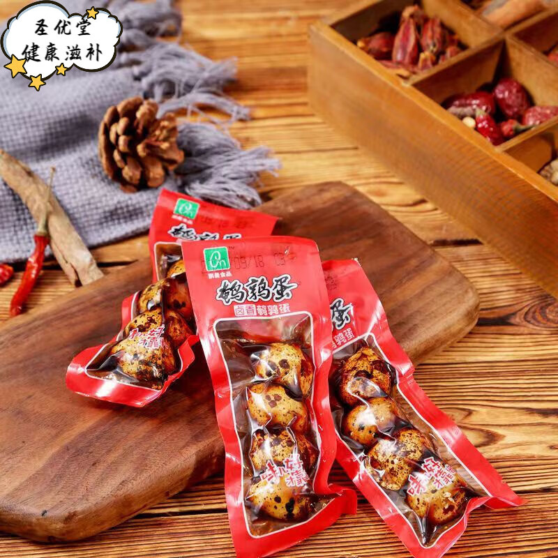 五香鹌鹑蛋40枚-160枚多规格零食真空包装卤蛋乡巴佬味 鹌鹑蛋40袋