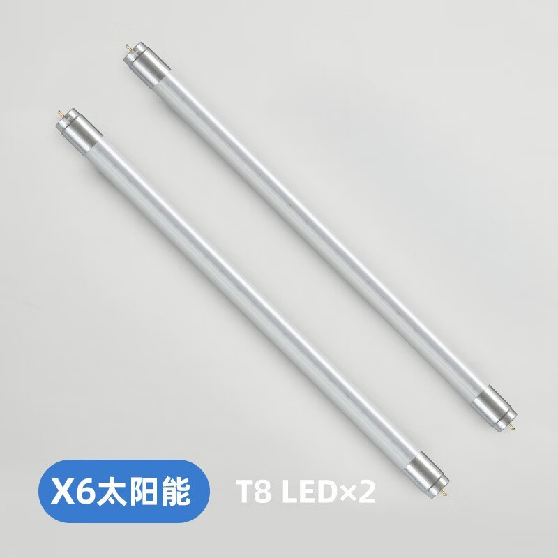 灯下科技户外防水灭蚊灯灭蝇灯灯管,购买前请咨询在线客服,需要搭配