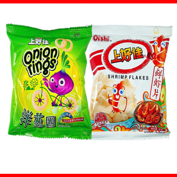 上好佳洋葱圈鲜虾片休闲零食膨化食品小包零食薯片薯条怀旧零食 洋葱