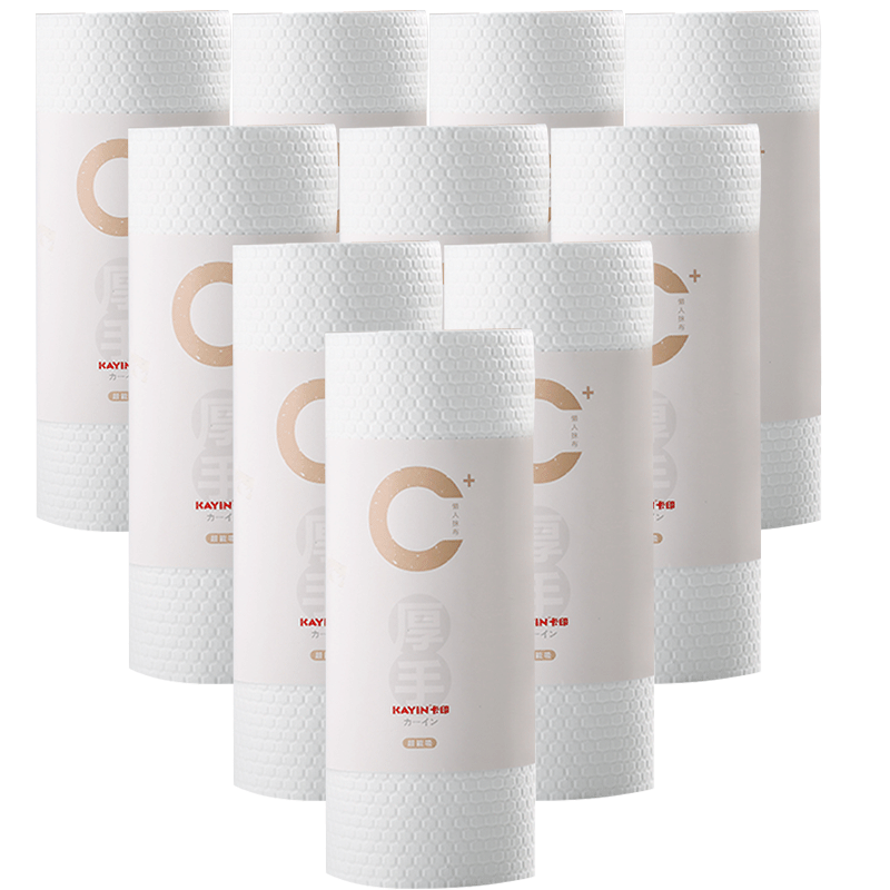 ��ӡ������ֽϴ�벼����һ����Ĩ��ϴ�벼�غ���ϴ500�� 153Ԫ