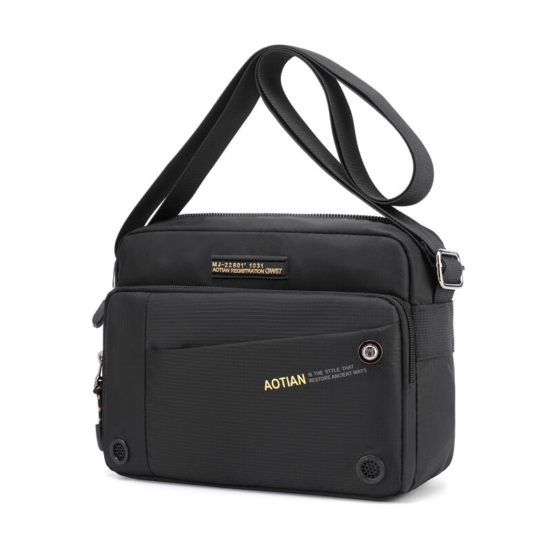 小安熊新款男包单肩包男士潮流多层次休闲包时尚运动尼龙布横款斜挎包