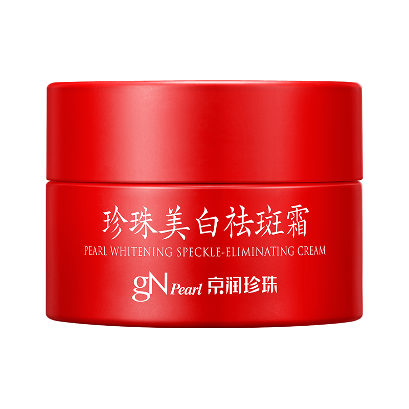 ���ڲ������������飨gNPearl���������˪30g�����ߵ�ȥ��ɫ���������˪������͸�� 38.17Ԫ(������)