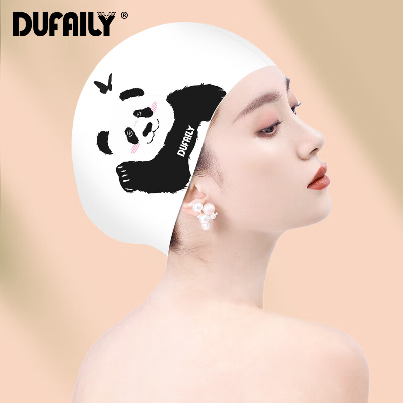 dufaily泳帽女士熊猫游泳帽长发加大护耳硅胶抗氯防水不勒头成人防水