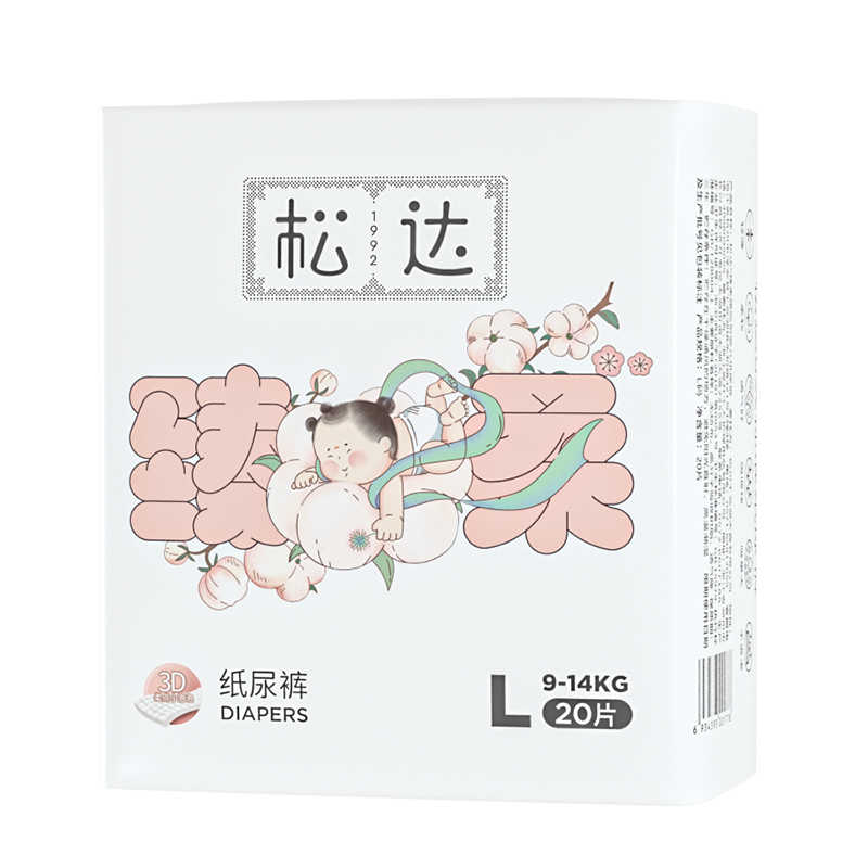 松达纸尿裤价格走势历史销量|环保材质舒适透气不勒腿