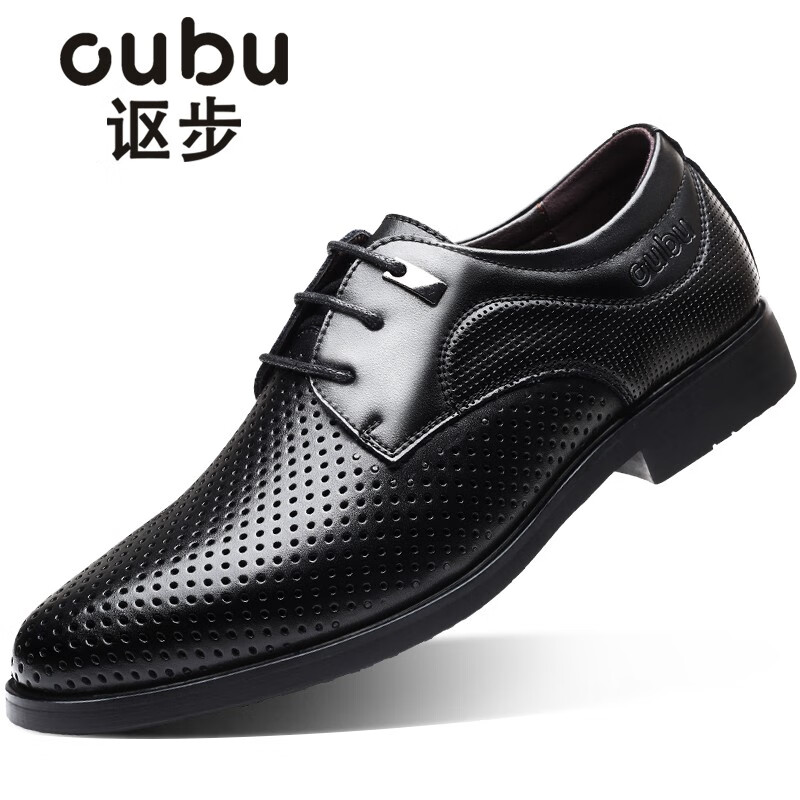 讴步（oubu）夏季镂空皮鞋男士商务休闲鞋时尚正装皮鞋 F 黑色-镂空款 42
