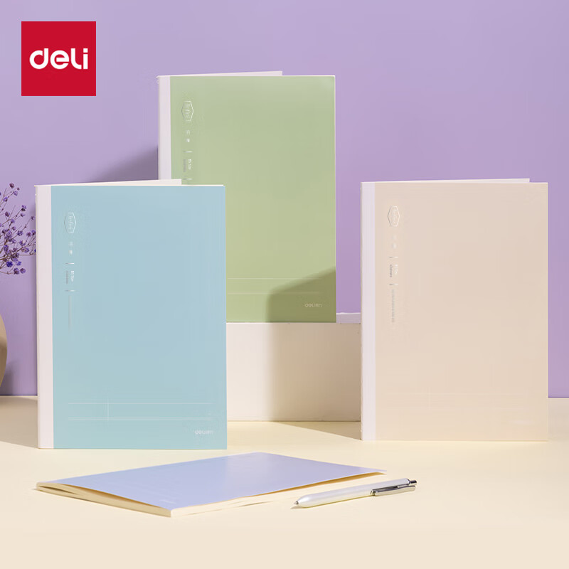 ������deli��4��װ����ϵ�бʼǱ����߱�ѧ����������ϰ�����±���FA540-4 2.22Ԫ