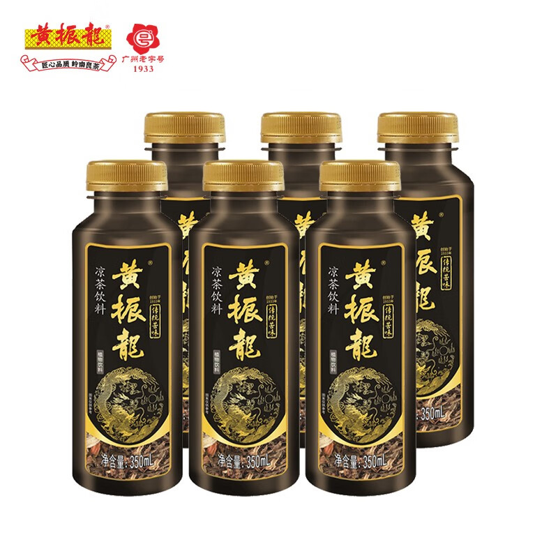 用后解密黄振龙6927060301837*6凉茶怎么样，用过的朋友说一下吧
