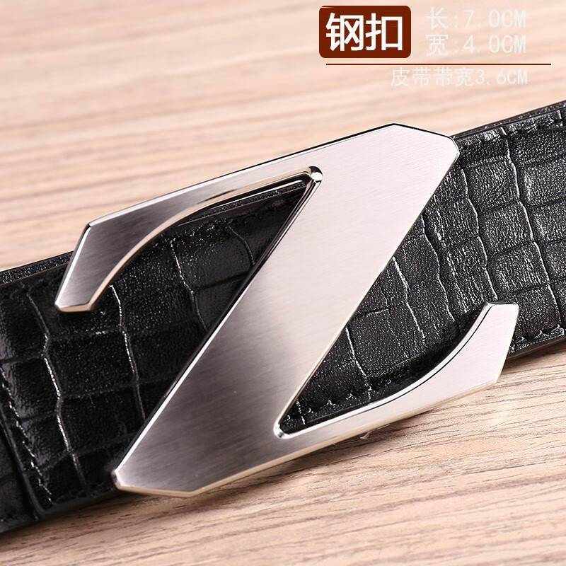 ������ʿƤ����Ƥͷ��ţƤ3.8cm�����������Z�ֿ�����ƽ���ۿ�� MBP8055������˿С������ 120CM178.6Ԫ