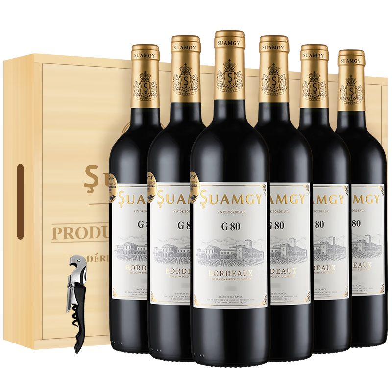 法国 圣芝（Suamgy）G80波尔多 赤霞珠干红葡萄酒 750ml*6瓶 整箱木箱礼盒装