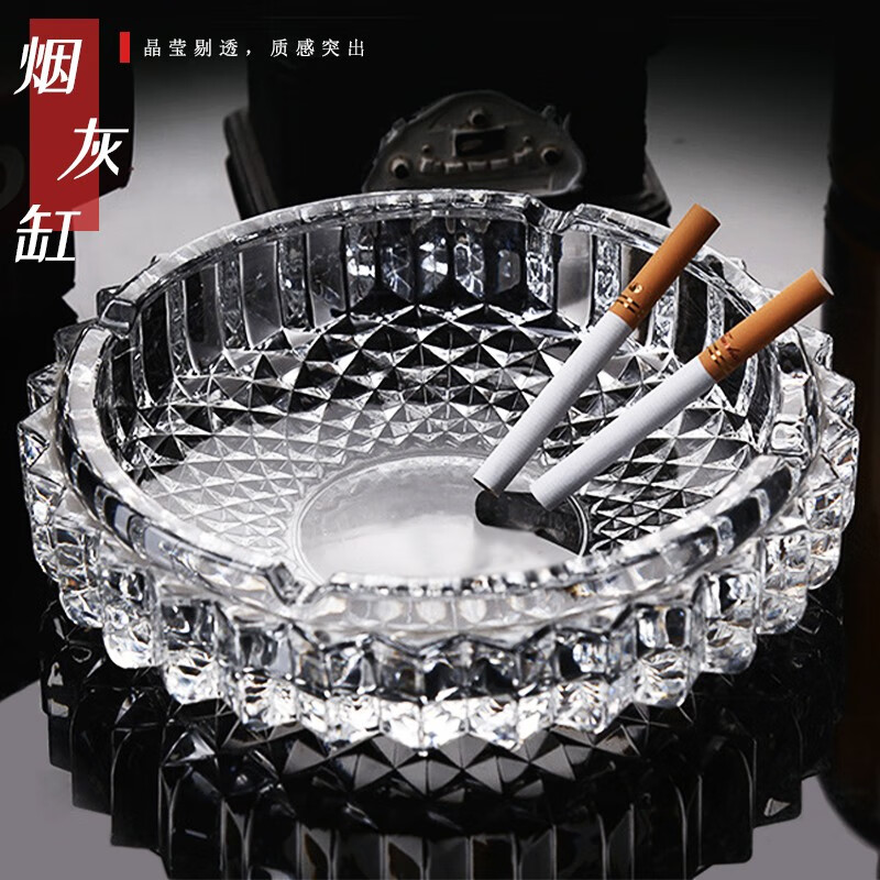 大伙真实评测兜市精选烟灰缸评测透漏，看看大家怎么说的