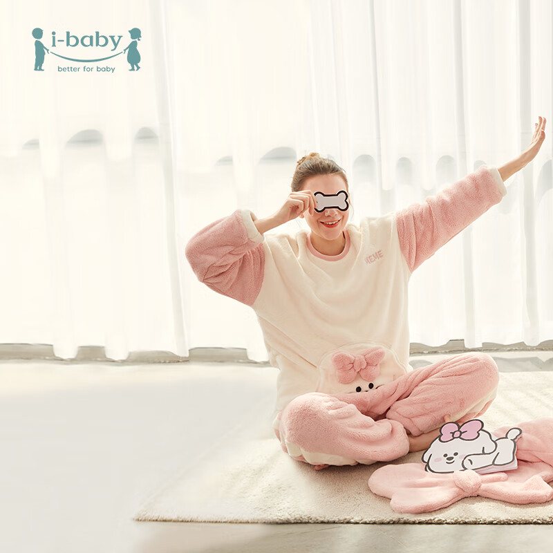 ibaby/英伦宝贝珊瑚绒家居服抗静电儿童恒温斗篷亲子家居服绒类家居套 甜心MEME成人套装 165
