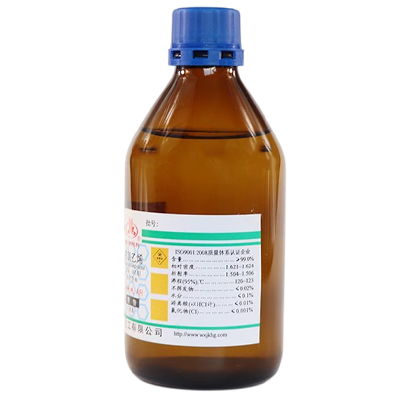 瑞生祥(ruishengxiang)四氯乙烯分析纯ar 全氯乙烯c2cl  瓶装 500ml