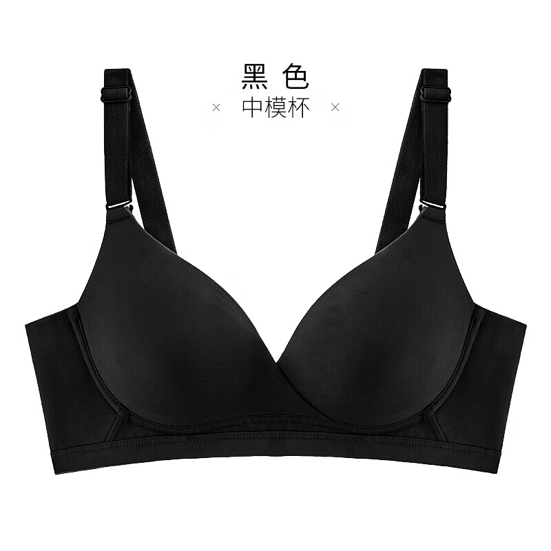 奈美新款无痕光面内衣女无钢圈中薄款文胸大胸显小大码胖mm胸罩 黑色