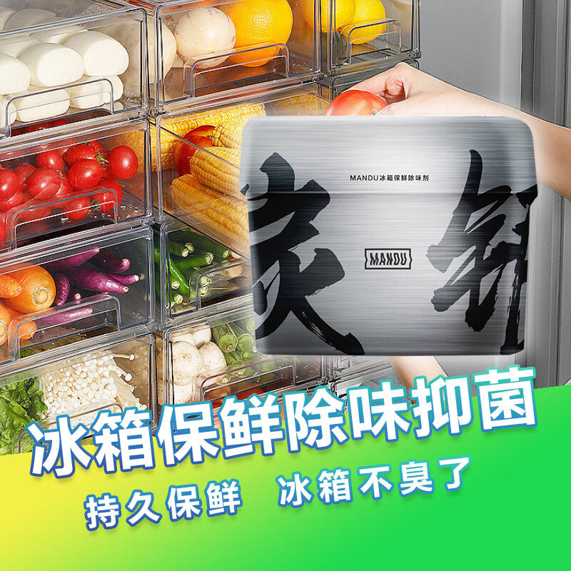 京东京东爆品 2022-07-25 - 第1张  | 最新购物优惠券