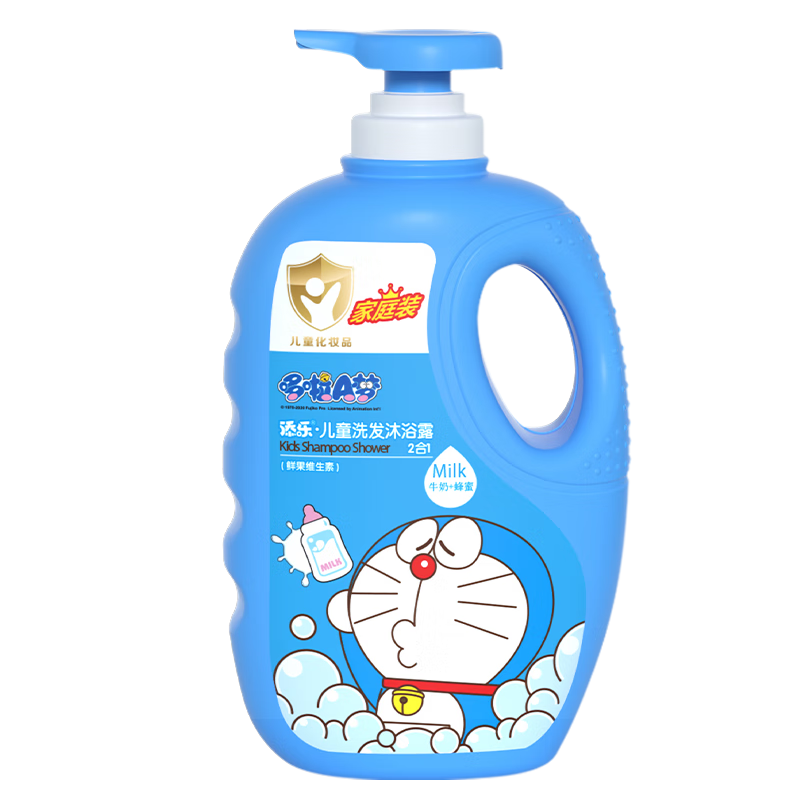 ���ֶ���A�ζ�ͯϴ��ˮ��ԡ¶  3-6-12��ϴ����ԡ����һ �º���� 105.15Ԫ��5��(��21.03Ԫ/��)