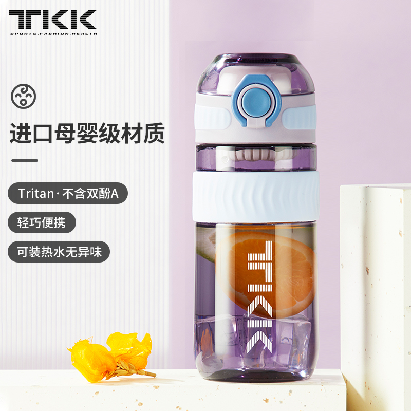 查塑料杯商品历史价格走势|塑料杯价格走势